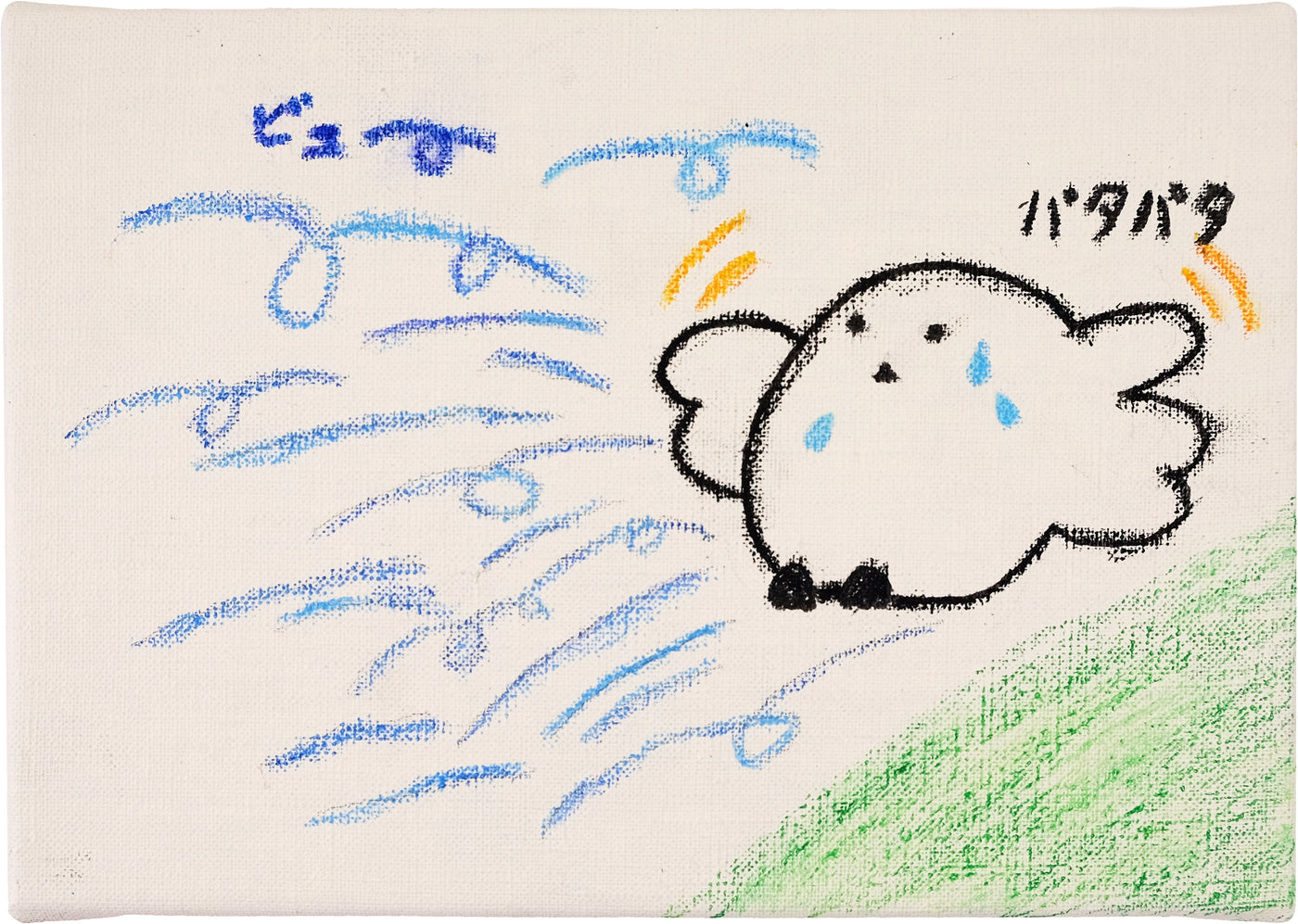 065