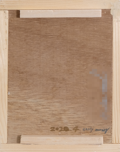 038
